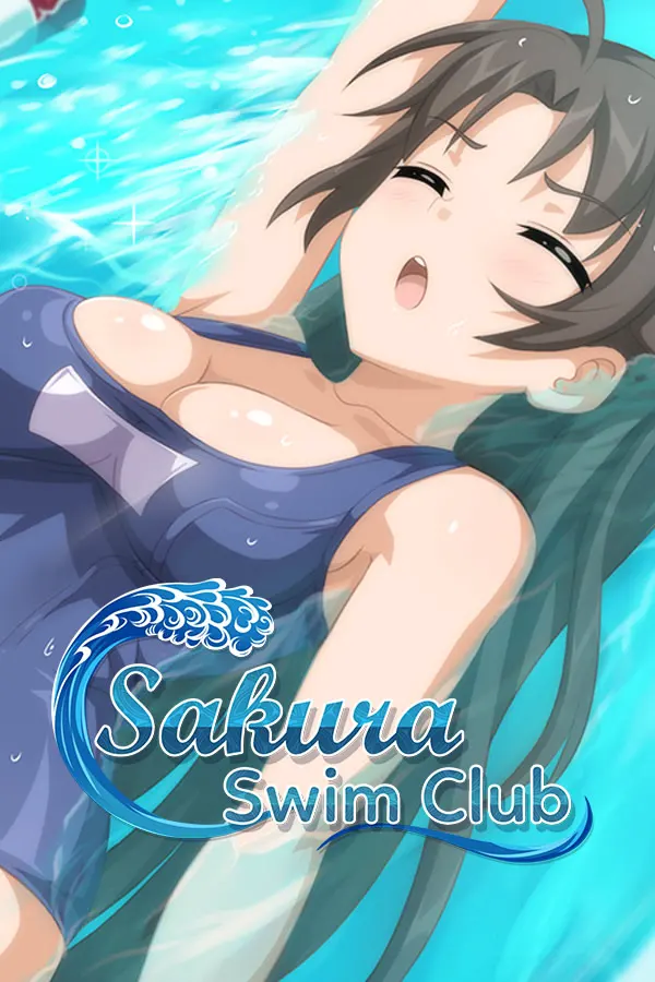 サクラ水泳部 ～転校生の決意～