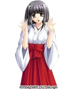 日扇 御守