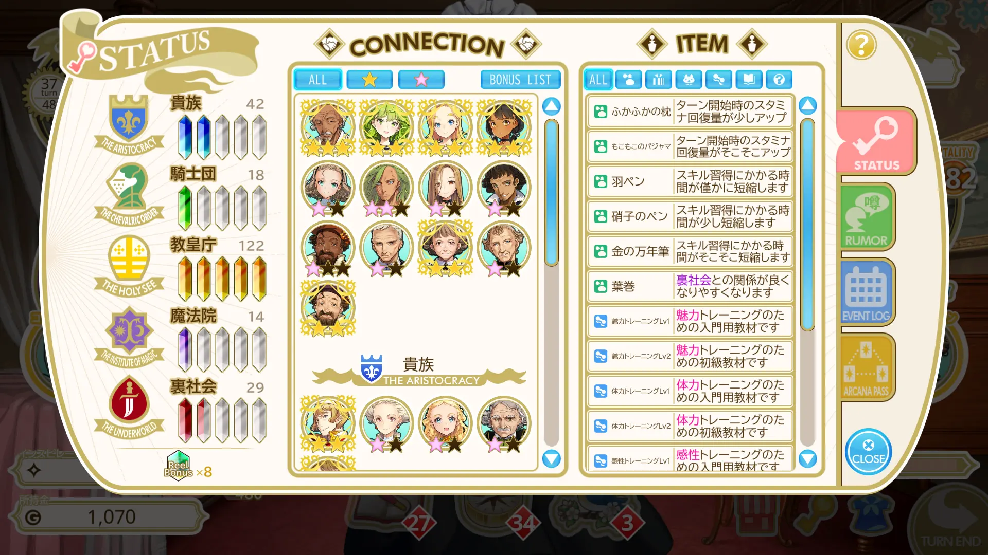 35b6b4ec
