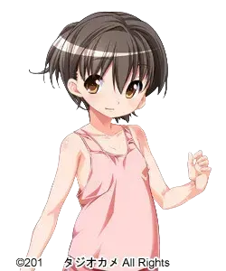 弥生