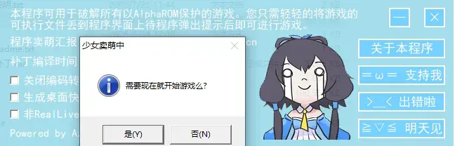 寄语枫秋-1771926291731-20260224174109png