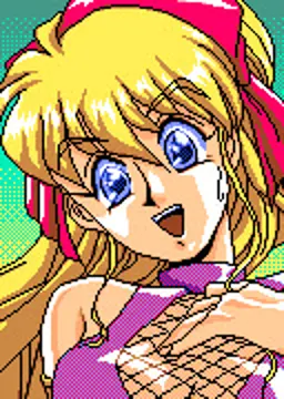 アニー・ビーチ