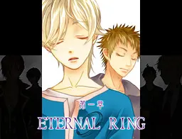 ヒューマノイド -ETERNAL RING-