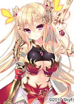 ブリュンヒルデ・アルルクラート