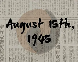 August 15th, 1945
