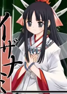 イザナミ