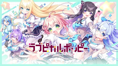 Series Banner 1
