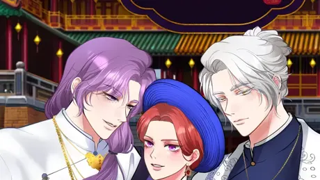Who Murdered My Empress?