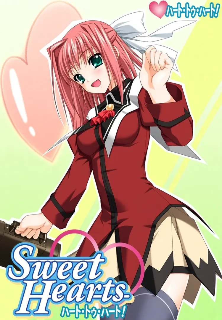 Sweet Hearts
