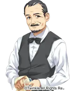 主人