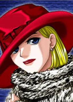リンダ・ホームズ