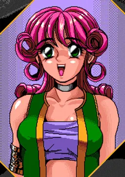 ミャン