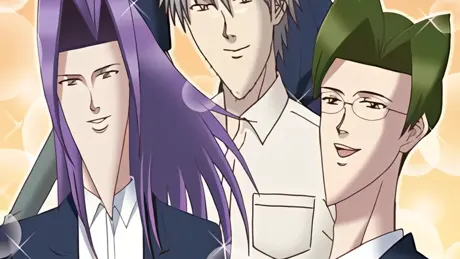 学園ハンサム