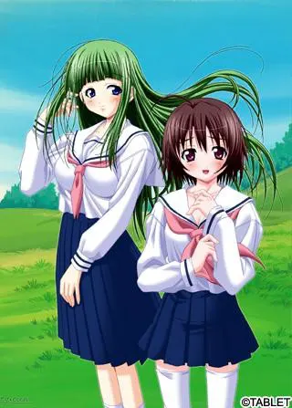 AKANE（茜）