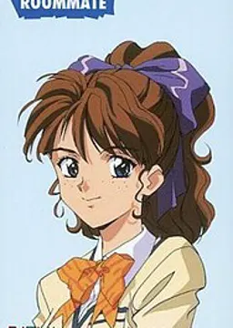 中山 りえ