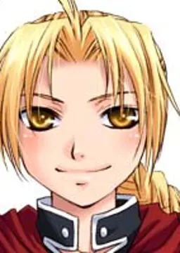 エドワード・エルリック
