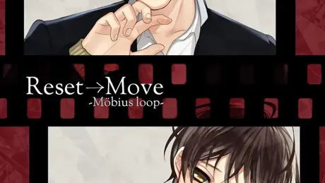 Reset→Move -Mobius loop-
