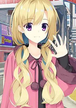 金平 仁香
