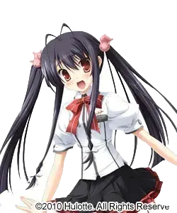 日向遥