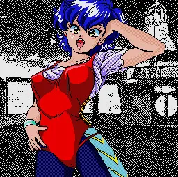 柔野 緑