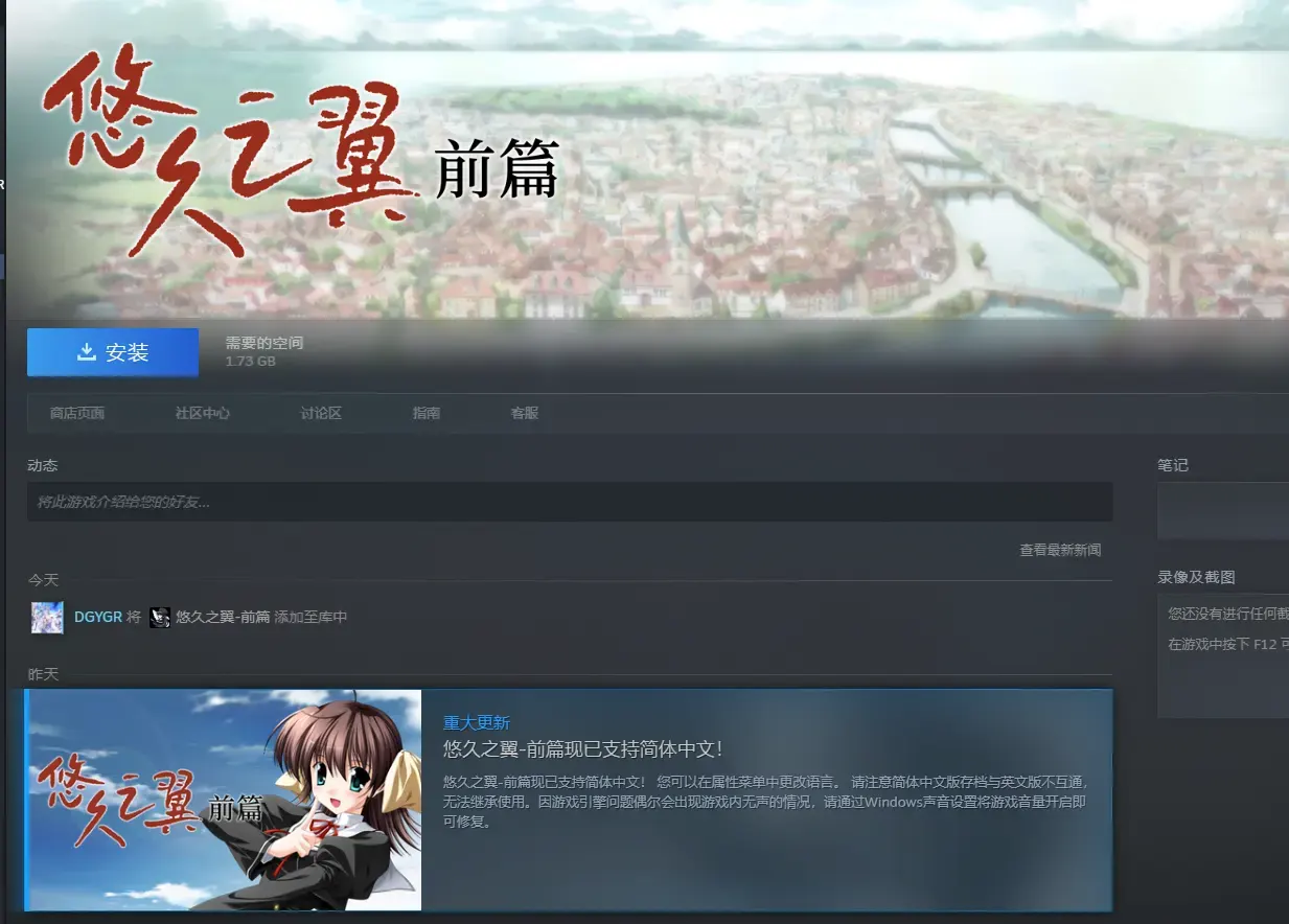 独孤忆故人-1734788990023-QQ20241221214931png
