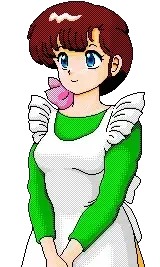 天道霞