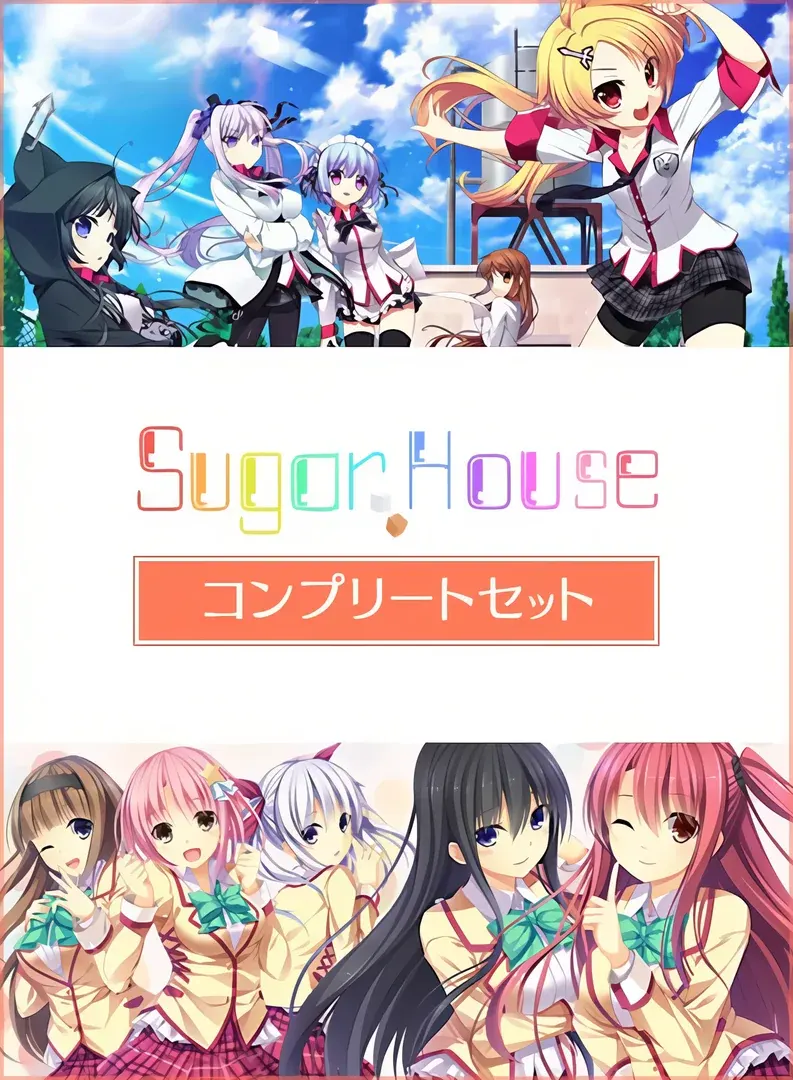 Chu→ning Lover