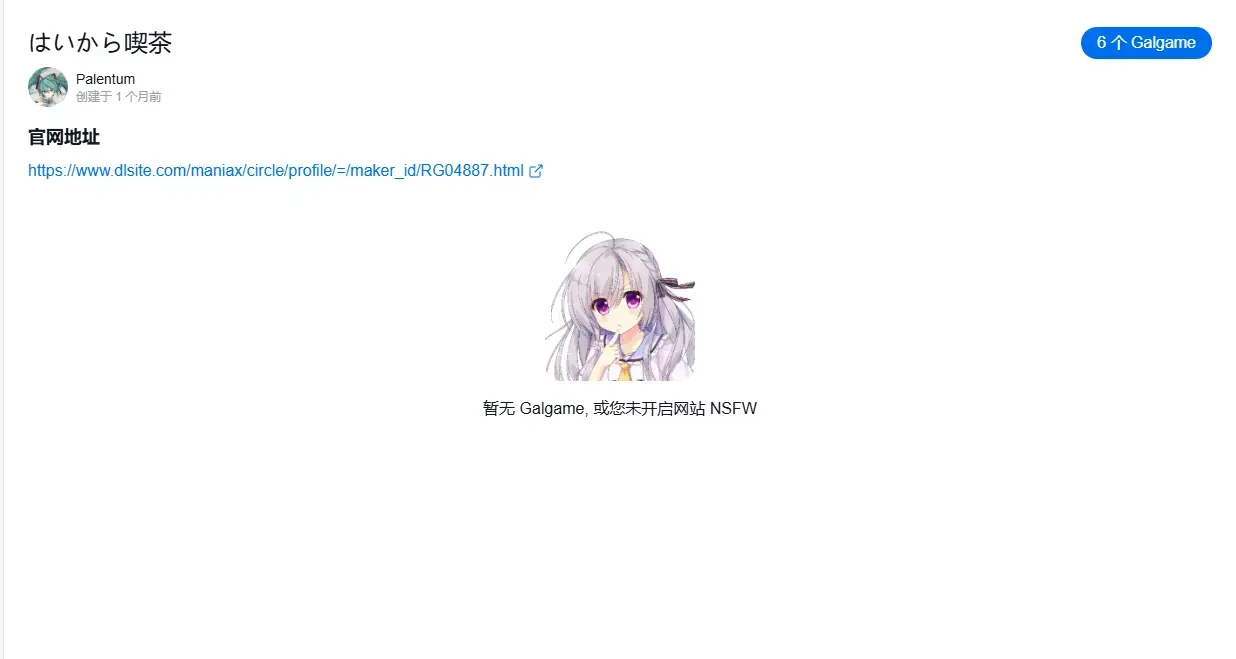 寄语枫秋-1771923976592-20260224170602png 寄语枫秋-1771923976592-20260224170602png