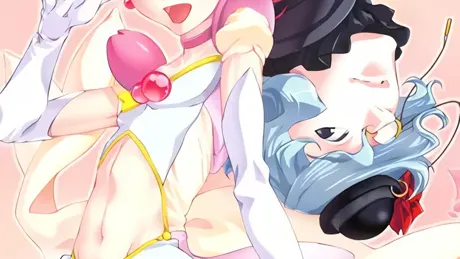 たたかえっ！魔法少年スカイプリム