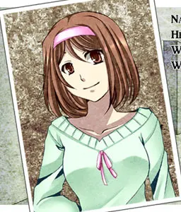 エリコ