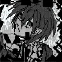 Harsh Noise