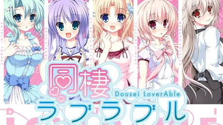 Series Banner 2