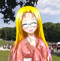 Natsuko