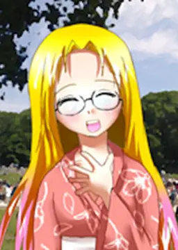 夏子