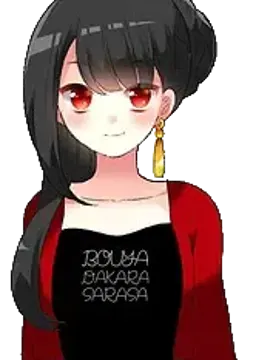 首取サラサ