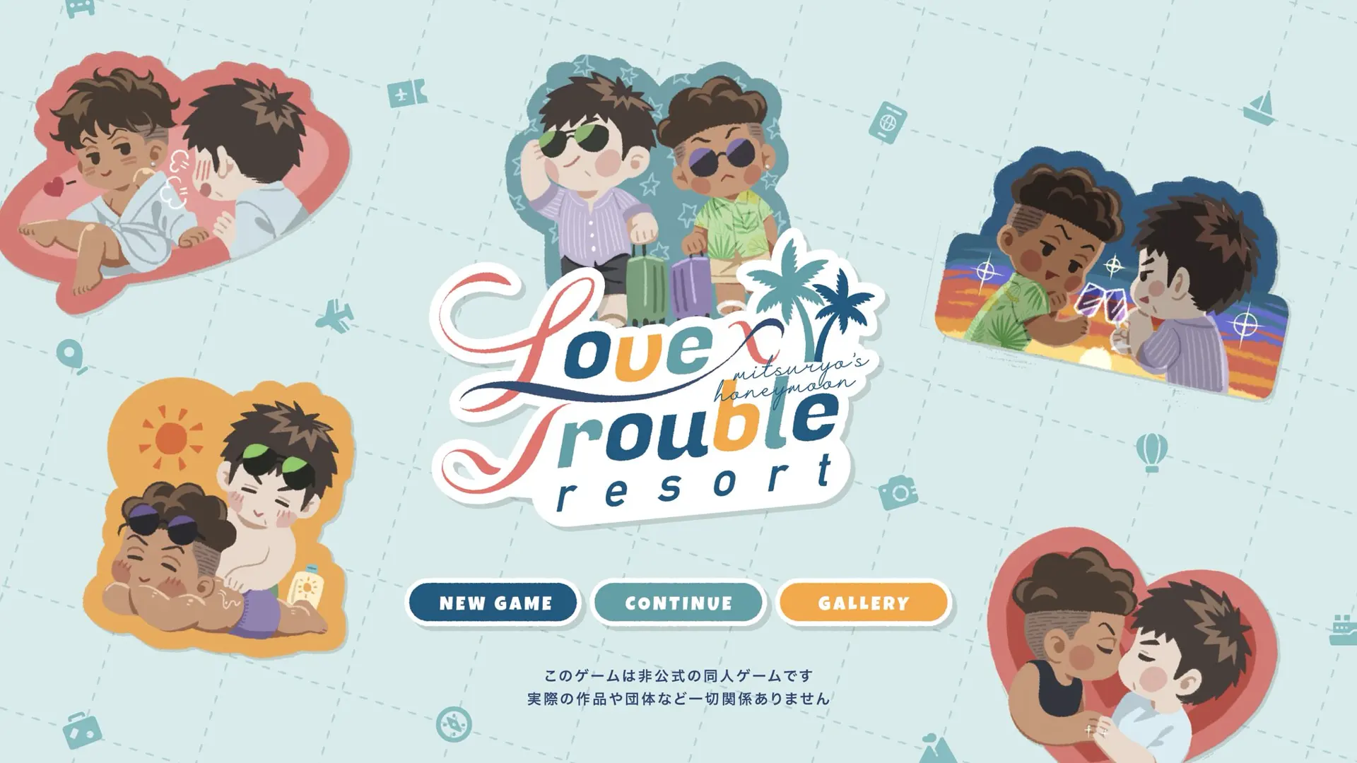 Love × Trouble Resort