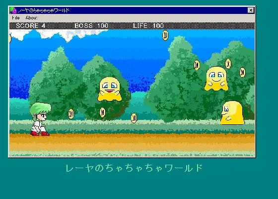 レーヤのちゃちゃちゃワールド