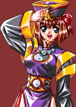 宮下 たまみ