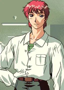 川久保 宏