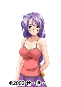 大石篝