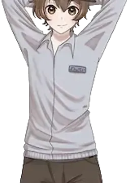 Yūta