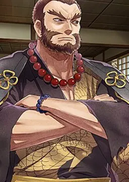 前田 玄以