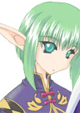 メリル