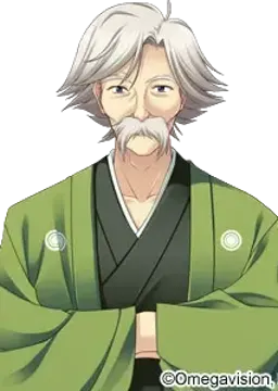 伊瀬 新十郎