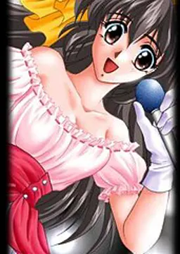 伊藤 みつき