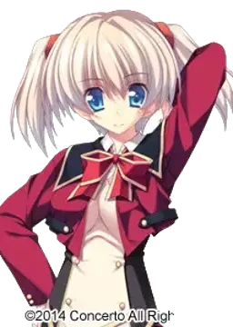 レべリア＝マリナ