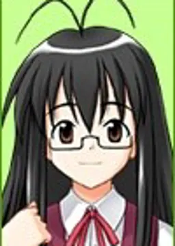 早乙女 ハルナ