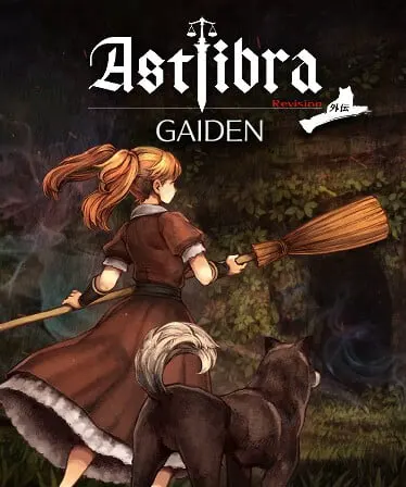 ASTLIBRA Revision 外伝 ~幻霧の洞窟~