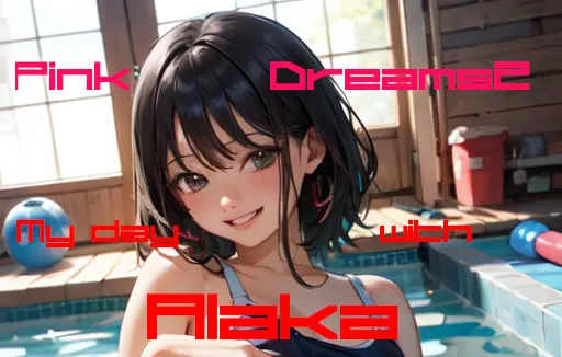 Pink Dreams 2: My Day with AIaka