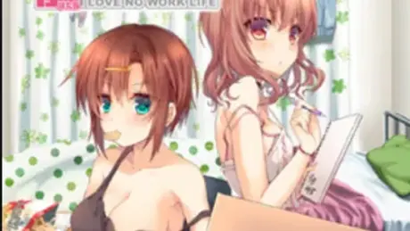 何故あの娘は働かないのか